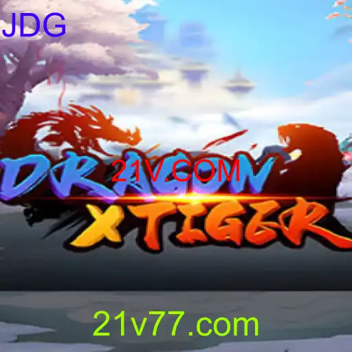 DragonXTiger