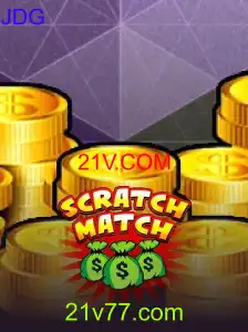 ScratchMatch